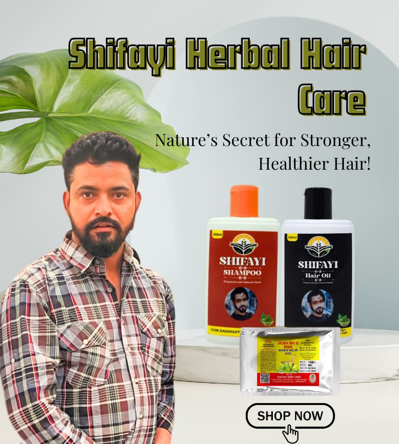 Shifayi Herbal Hair Care kit - Image 3
